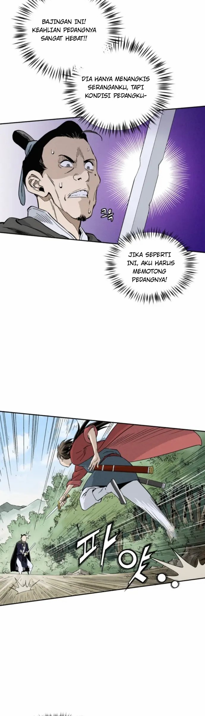 I Reincarnated as a Legendary Surgeon Chapter 36 Gambar 7