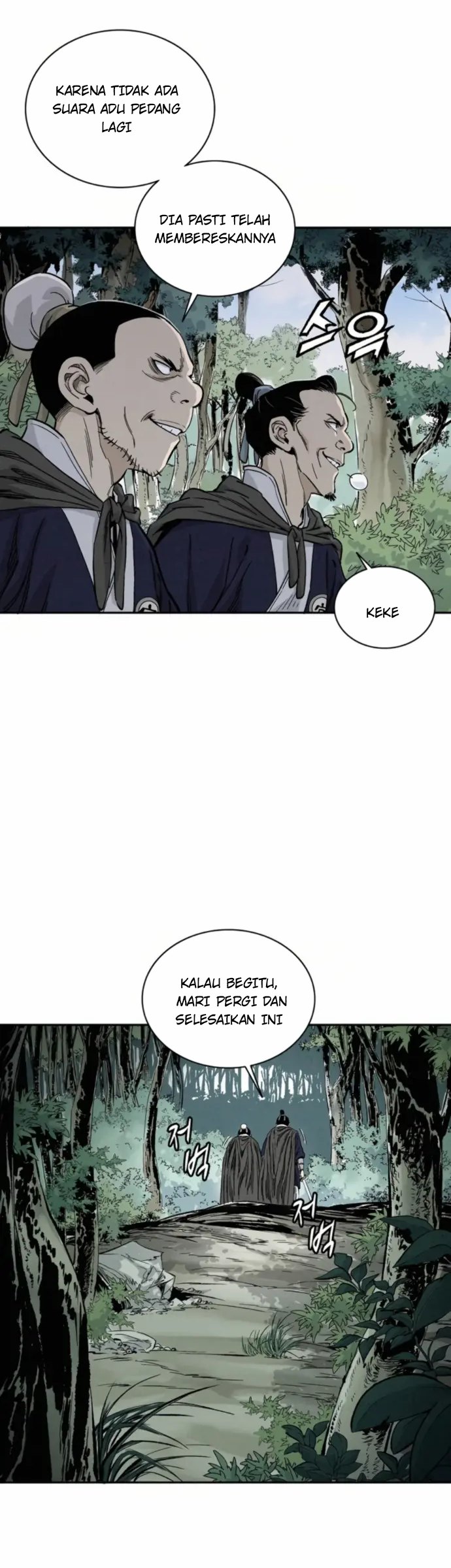 I Reincarnated as a Legendary Surgeon Chapter 35 Gambar 21