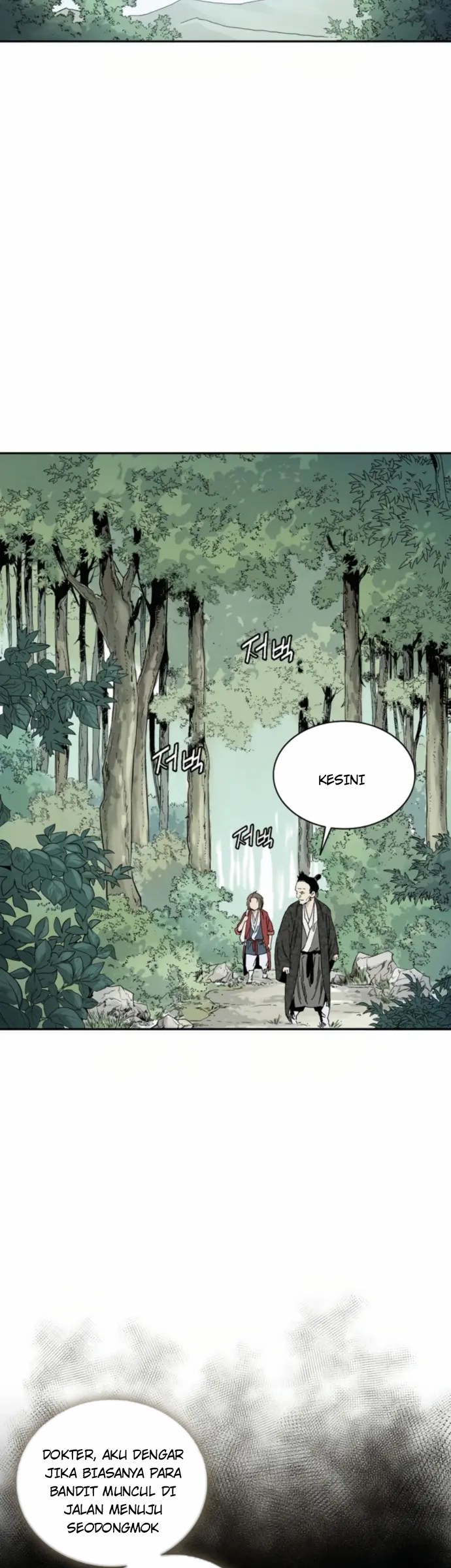 I Reincarnated as a Legendary Surgeon Chapter 34 Gambar 17