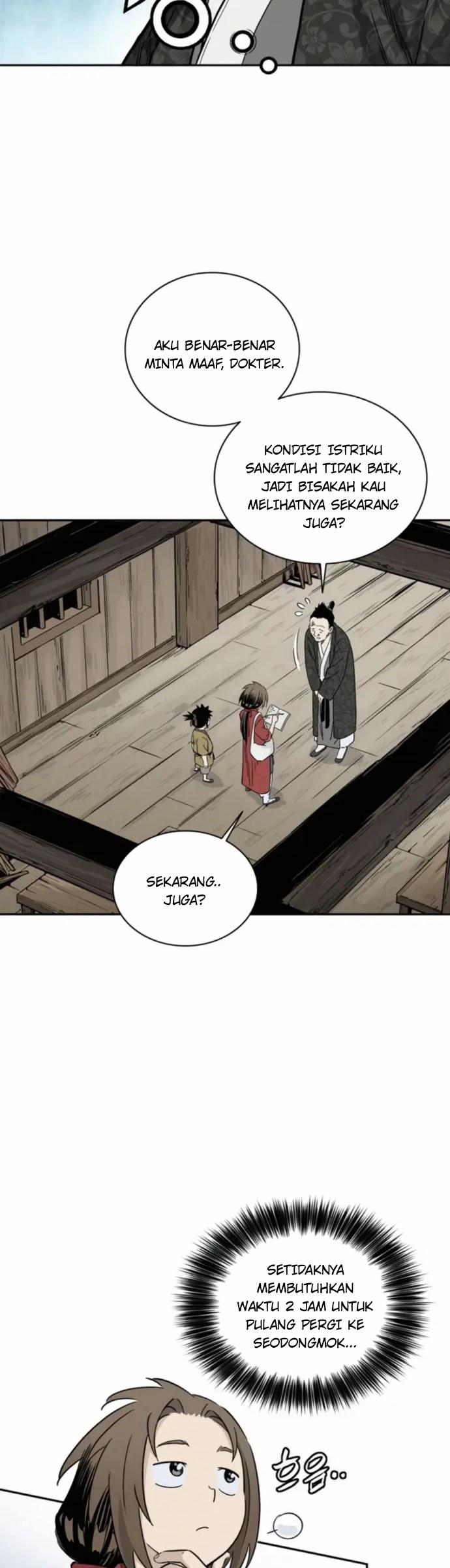 I Reincarnated as a Legendary Surgeon Chapter 34 Gambar 13