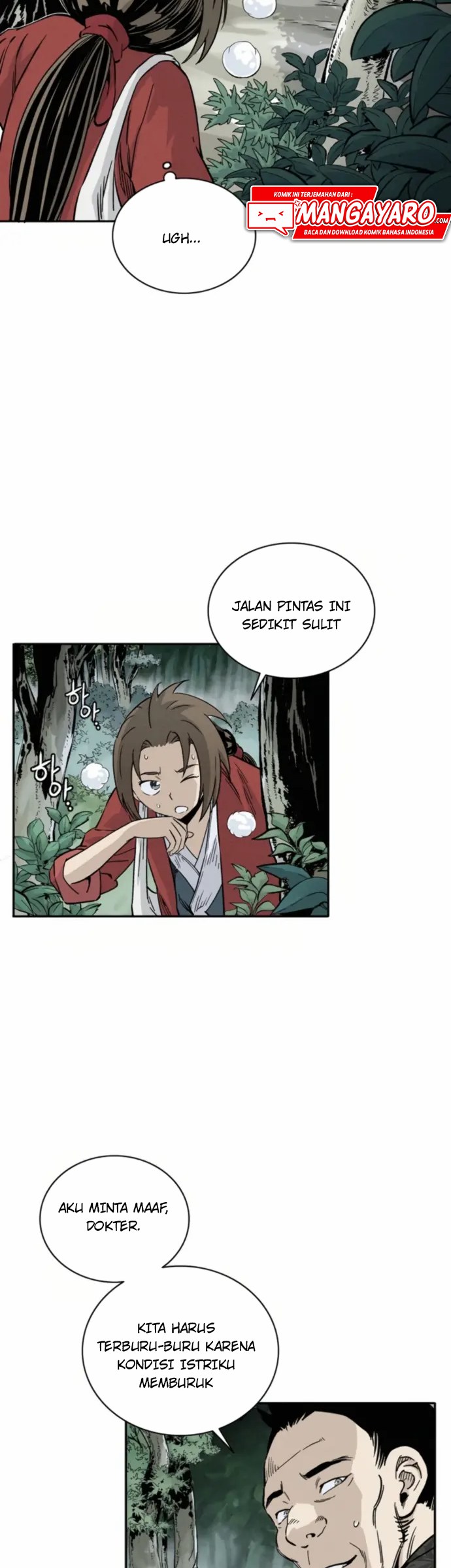 I Reincarnated as a Legendary Surgeon Chapter 34 Gambar 24