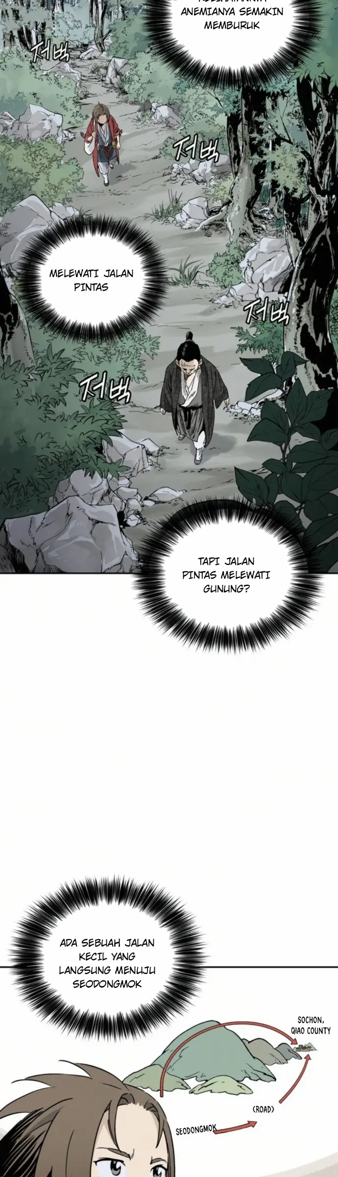 I Reincarnated as a Legendary Surgeon Chapter 34 Gambar 26