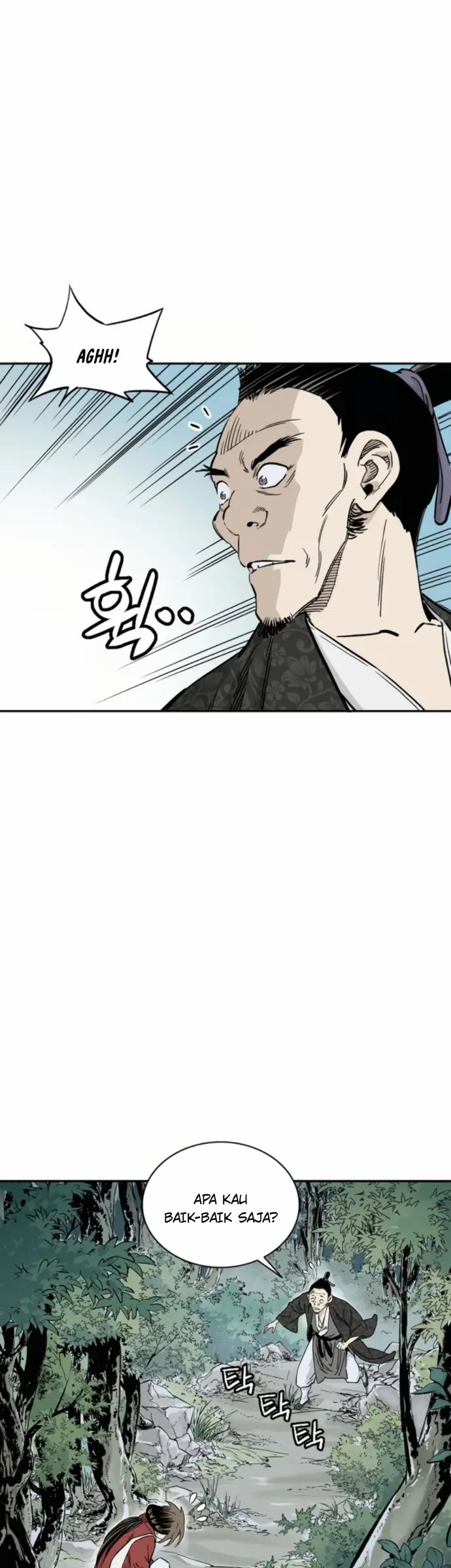 I Reincarnated as a Legendary Surgeon Chapter 34 Gambar 29