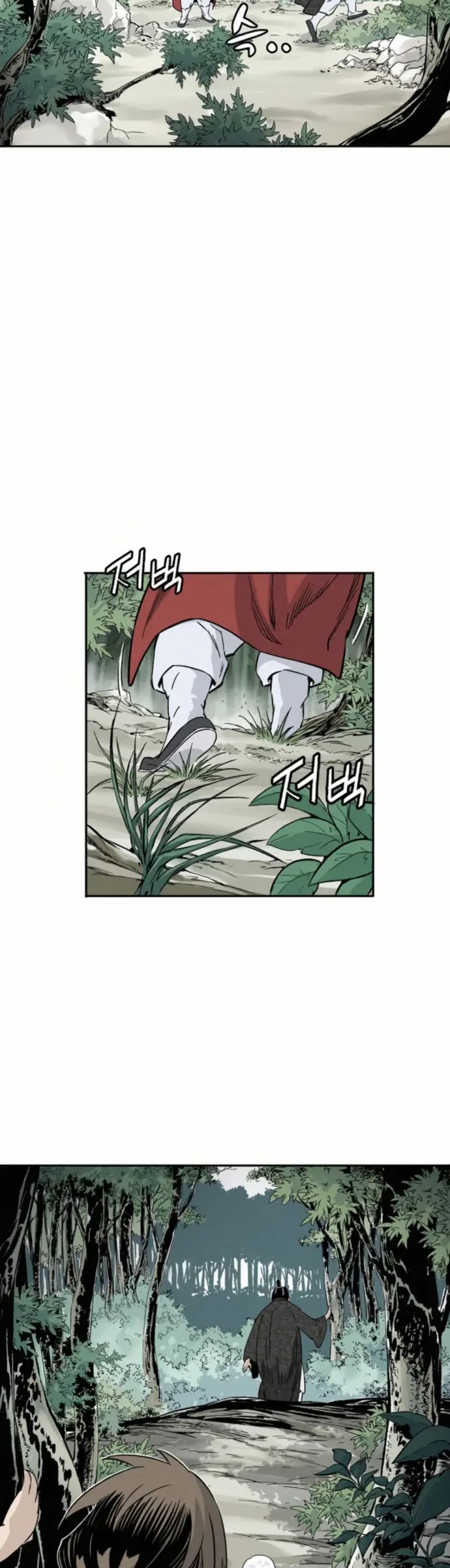 I Reincarnated as a Legendary Surgeon Chapter 34 Gambar 23