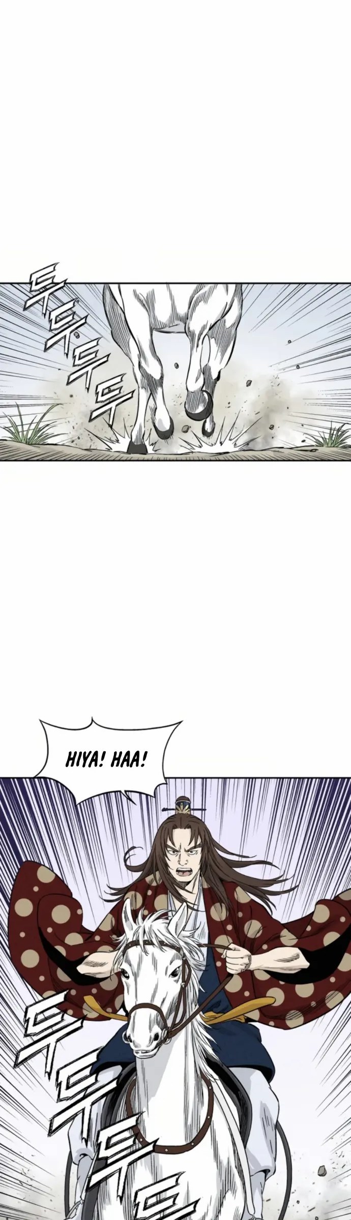 I Reincarnated as a Legendary Surgeon Chapter 34 Gambar 3