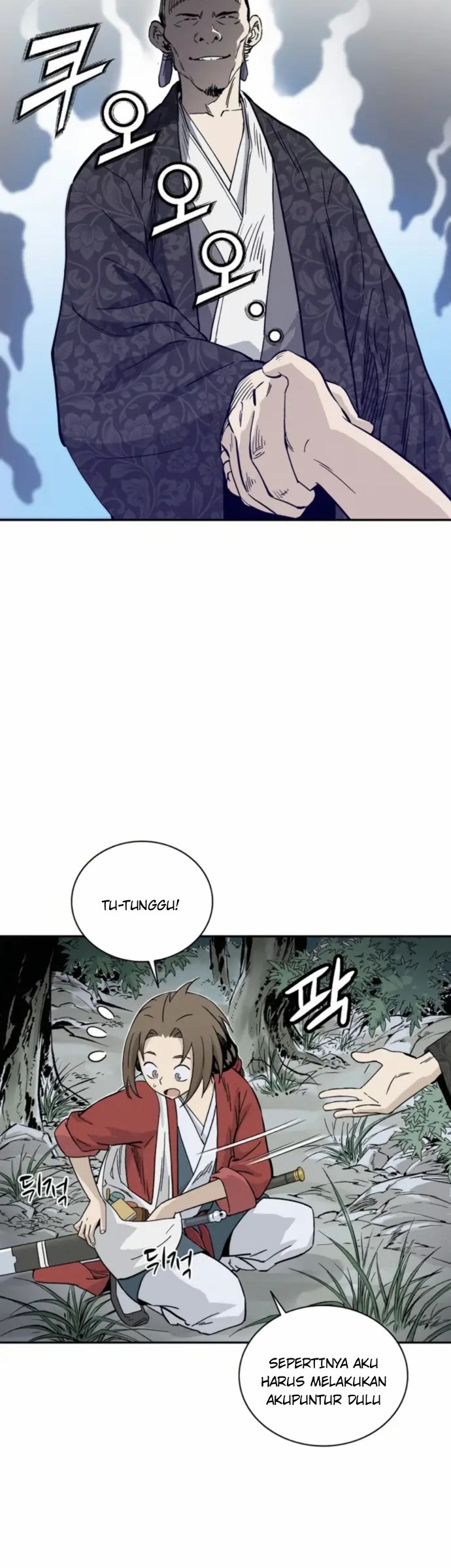 I Reincarnated as a Legendary Surgeon Chapter 34 Gambar 32