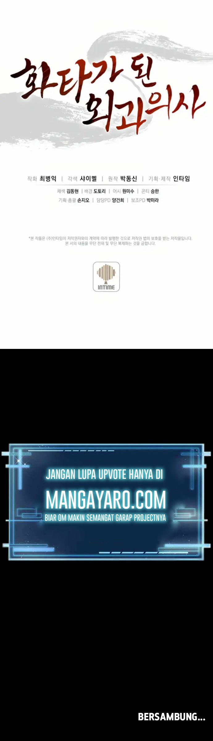 I Reincarnated as a Legendary Surgeon Chapter 34 Gambar 41