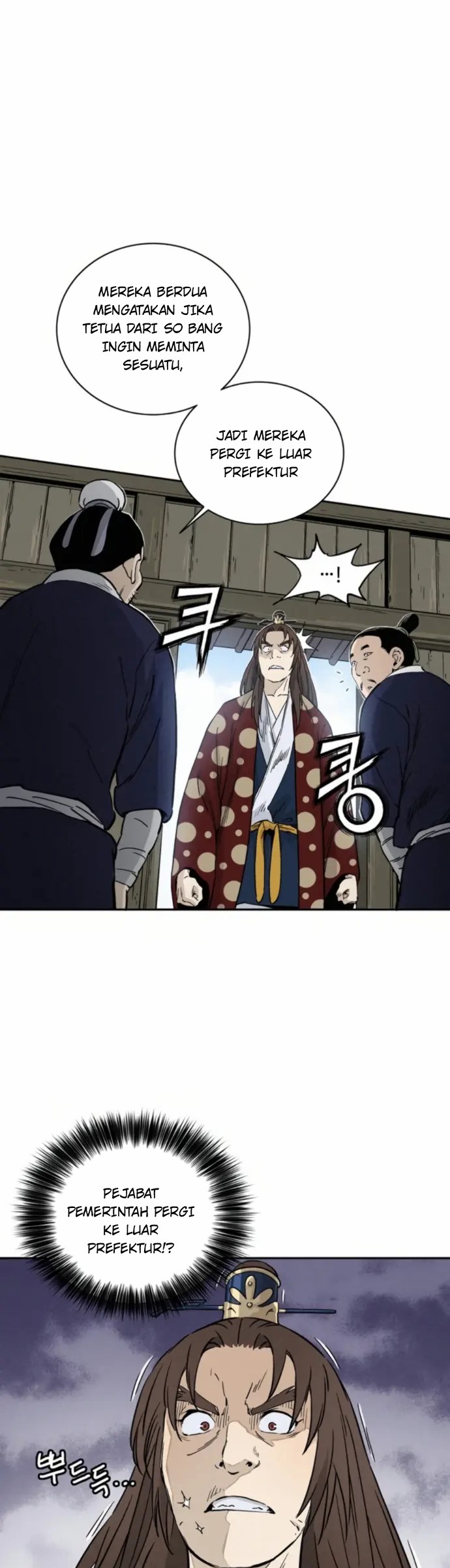 I Reincarnated as a Legendary Surgeon Chapter 33 Gambar 15