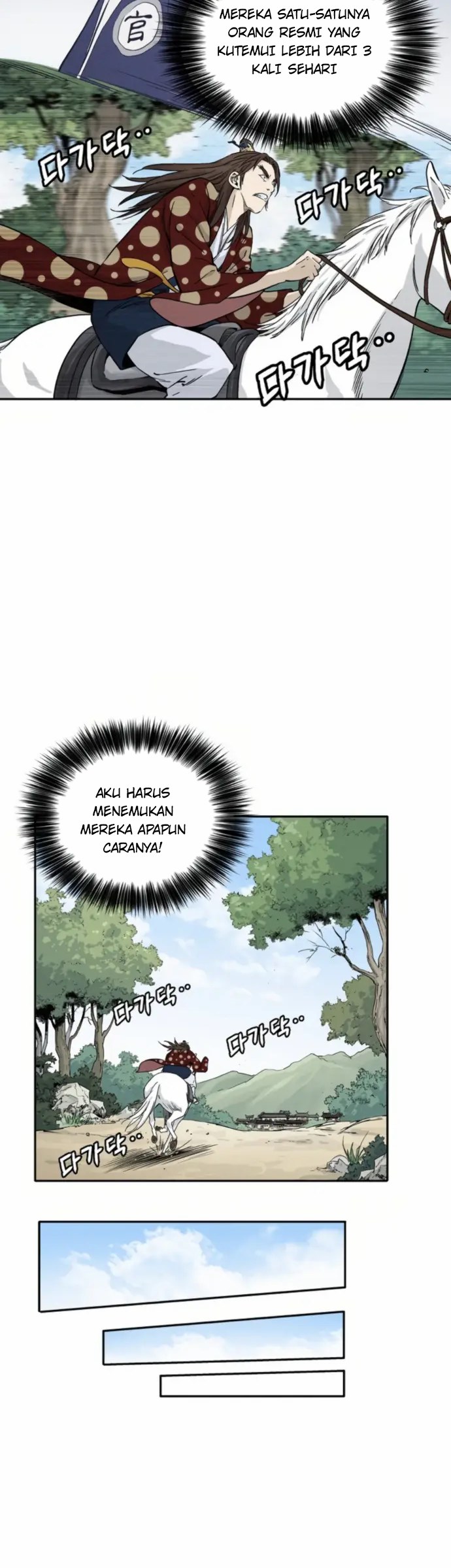 I Reincarnated as a Legendary Surgeon Chapter 33 Gambar 13