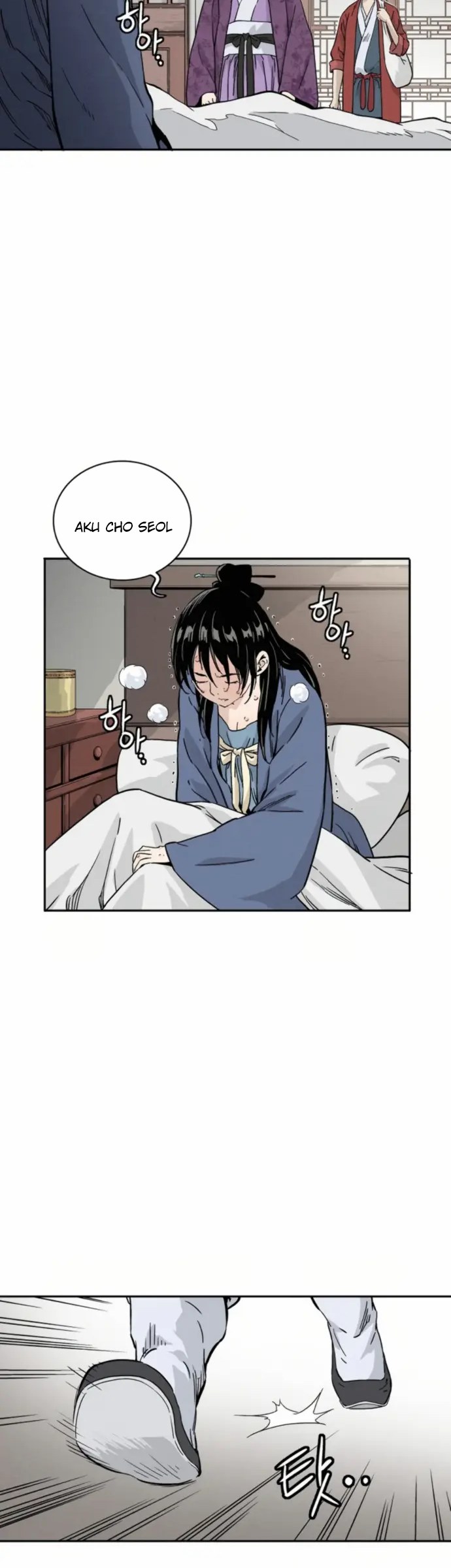 I Reincarnated as a Legendary Surgeon Chapter 33 Gambar 28