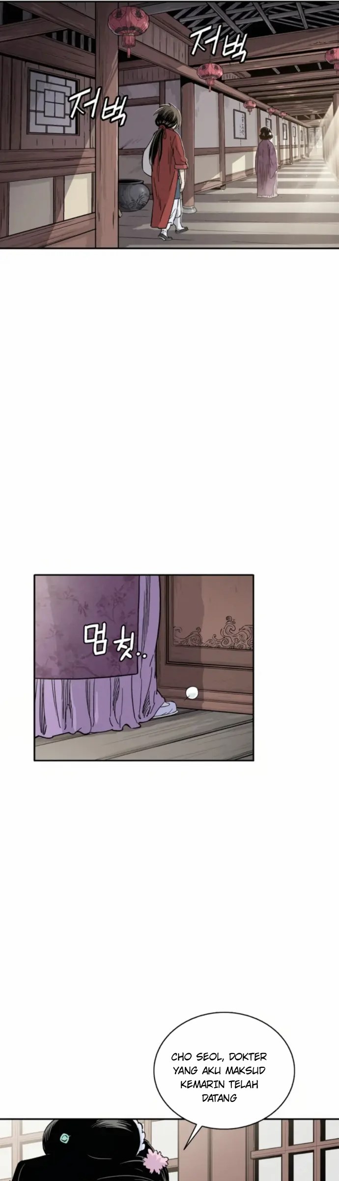 I Reincarnated as a Legendary Surgeon Chapter 33 Gambar 23