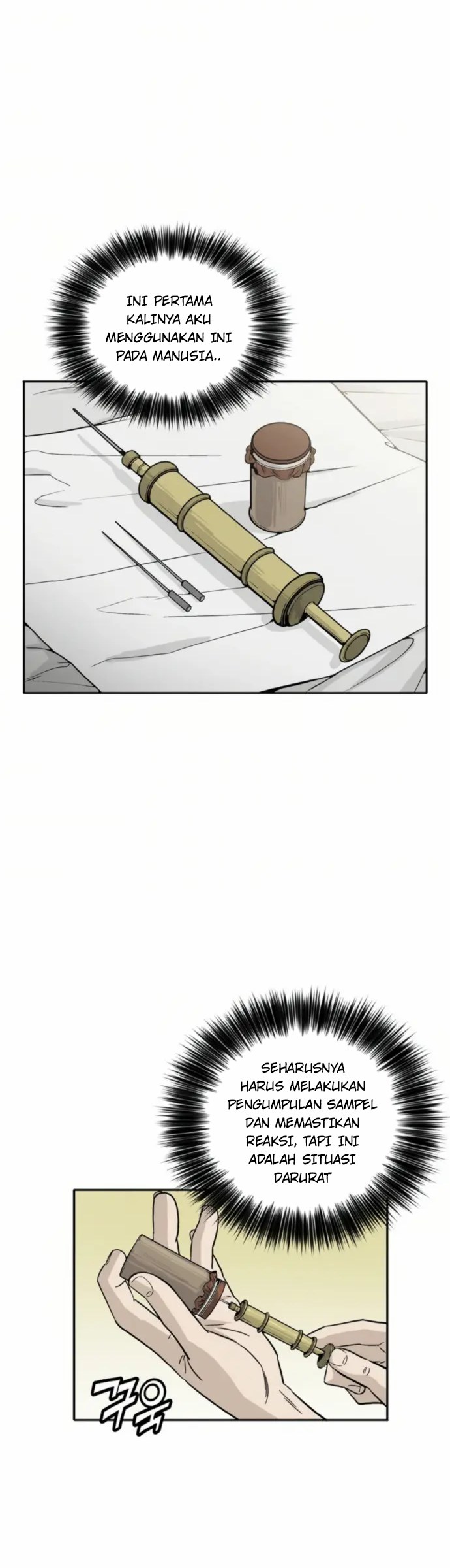 I Reincarnated as a Legendary Surgeon Chapter 33 Gambar 35