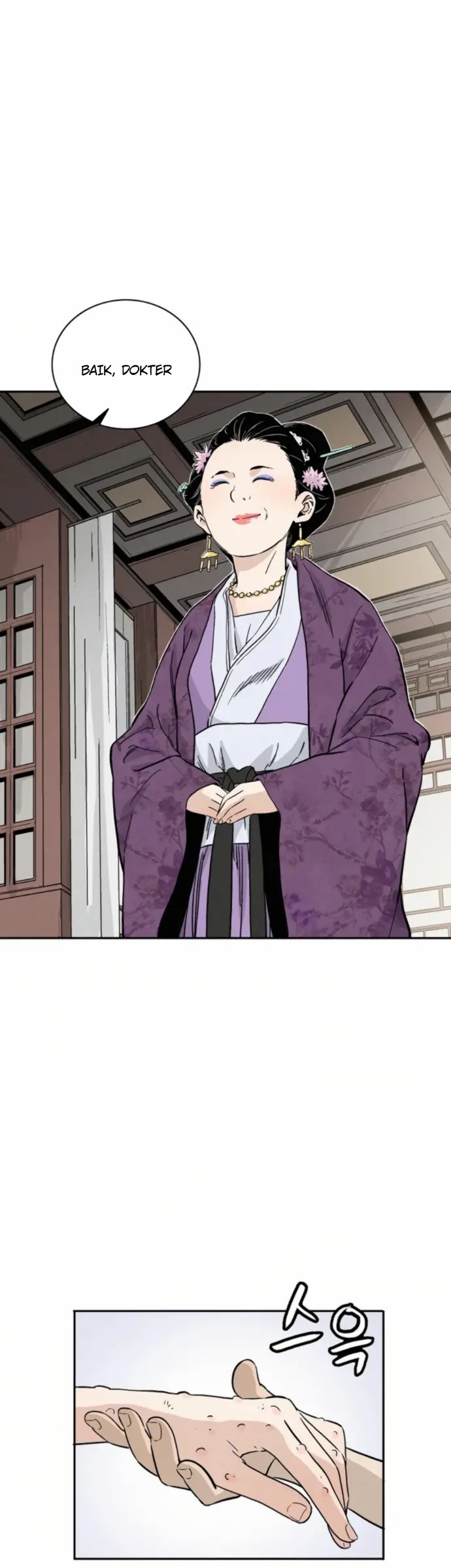 I Reincarnated as a Legendary Surgeon Chapter 33 Gambar 30