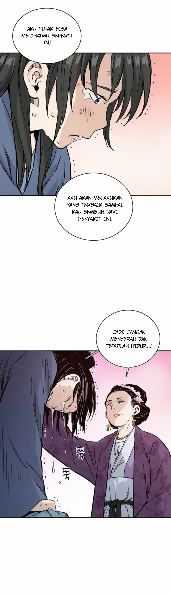 I Reincarnated as a Legendary Surgeon Chapter 33 Gambar 7