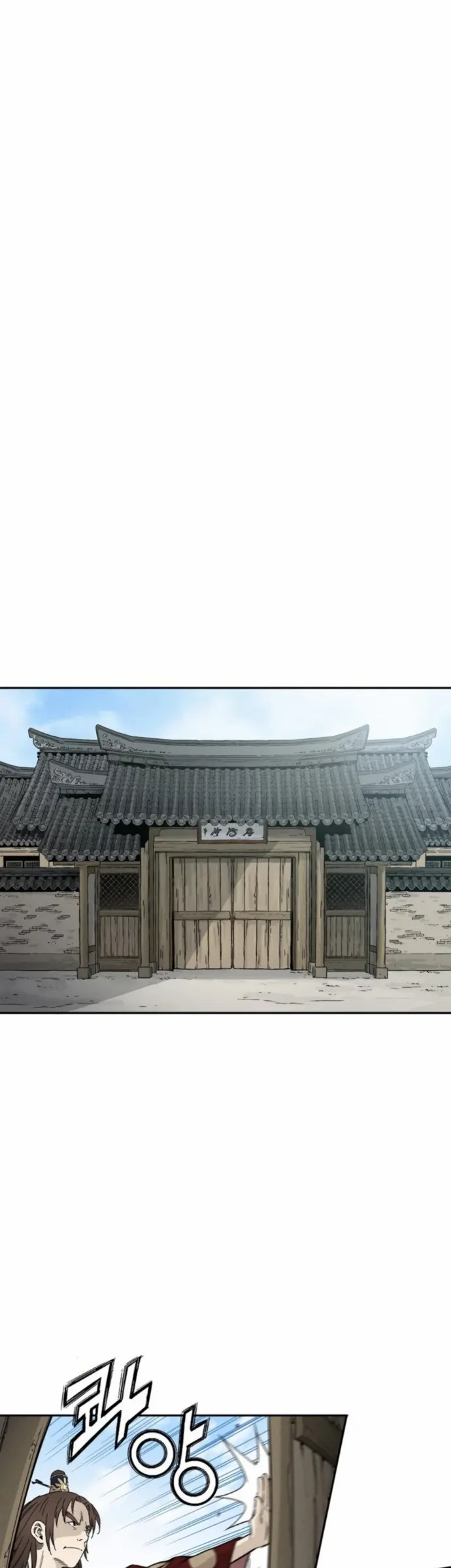 I Reincarnated as a Legendary Surgeon Chapter 33 Gambar 8