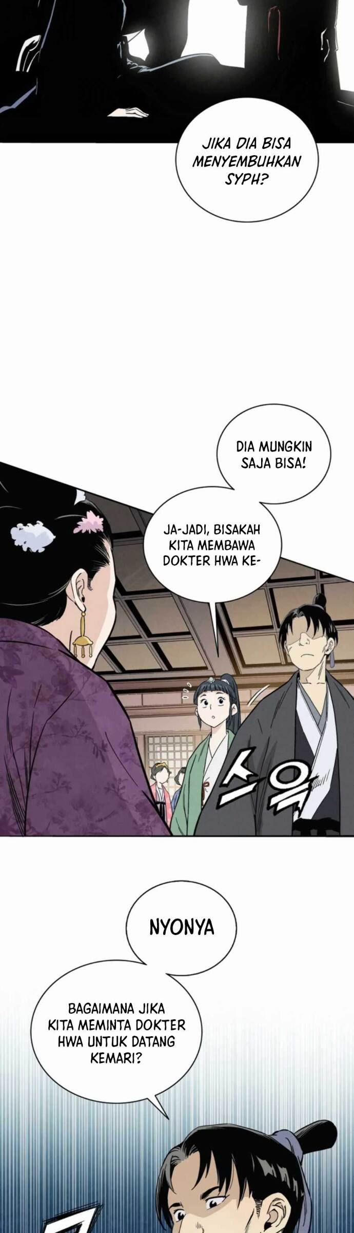 I Reincarnated as a Legendary Surgeon Chapter 32 Gambar 25