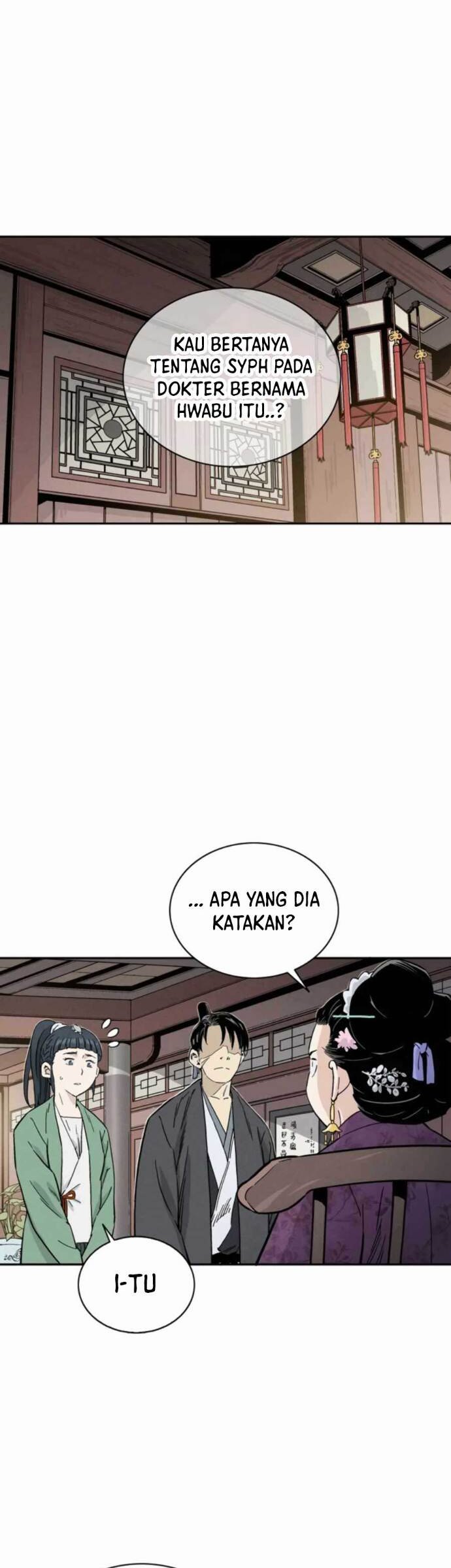 I Reincarnated as a Legendary Surgeon Chapter 32 Gambar 20