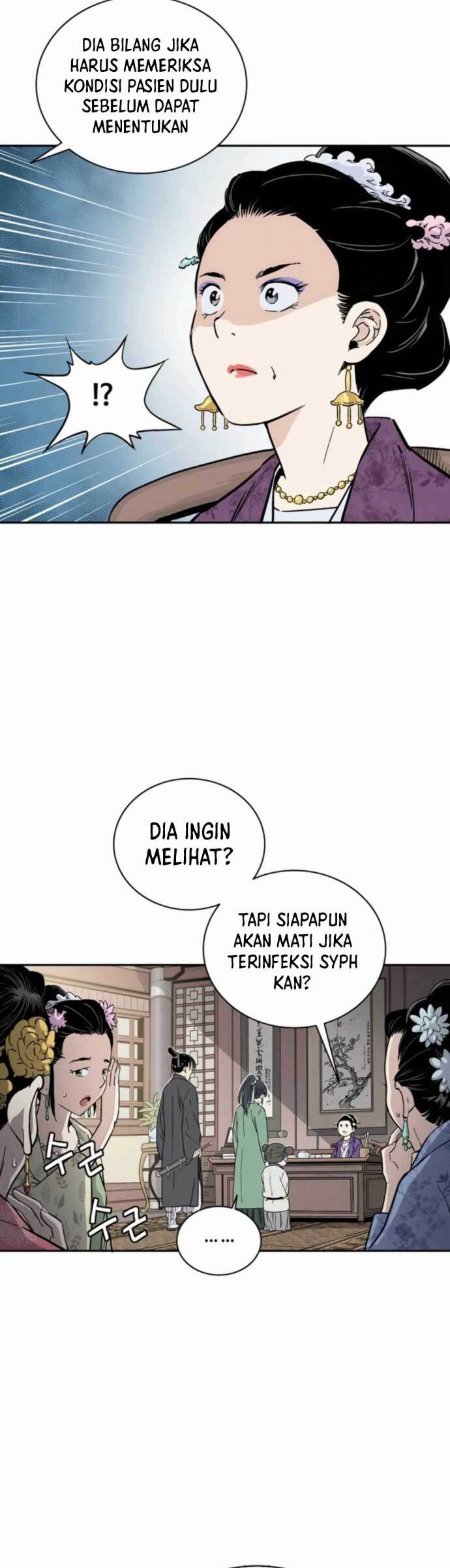 I Reincarnated as a Legendary Surgeon Chapter 32 Gambar 21