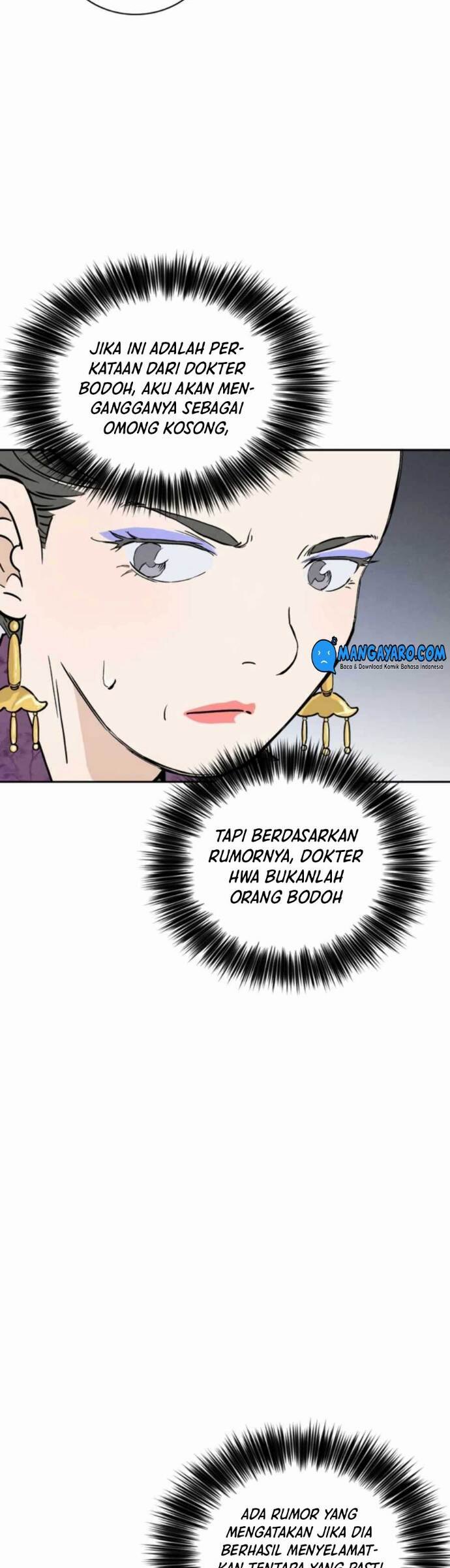 I Reincarnated as a Legendary Surgeon Chapter 32 Gambar 23