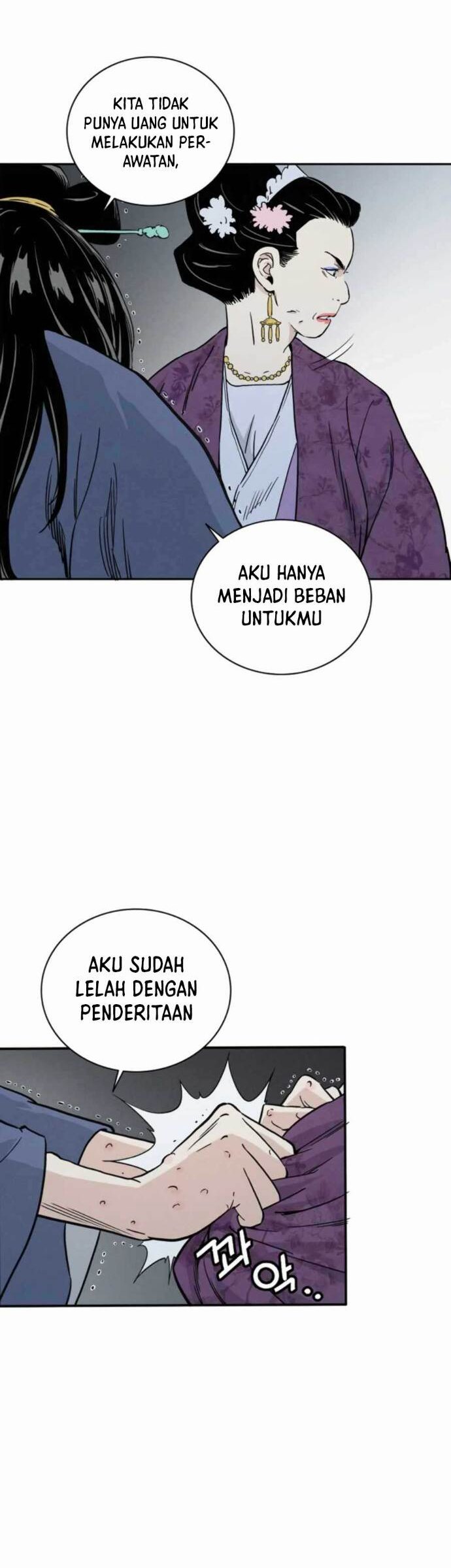 I Reincarnated as a Legendary Surgeon Chapter 32 Gambar 36