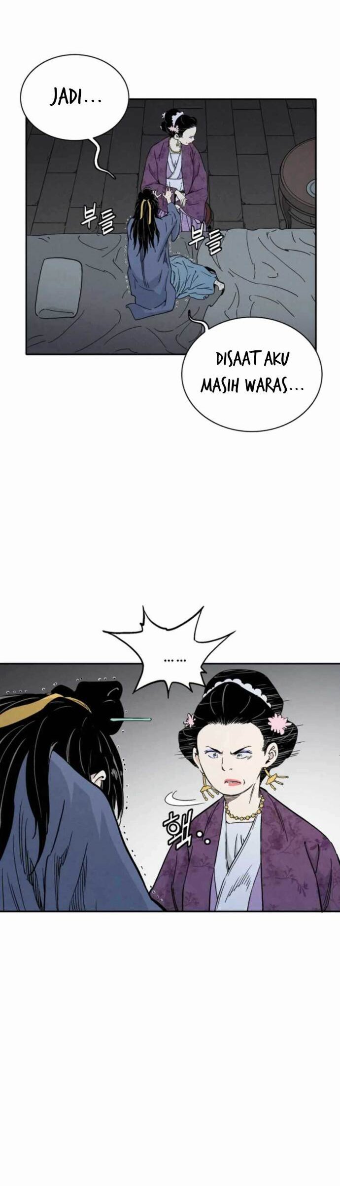 I Reincarnated as a Legendary Surgeon Chapter 32 Gambar 37