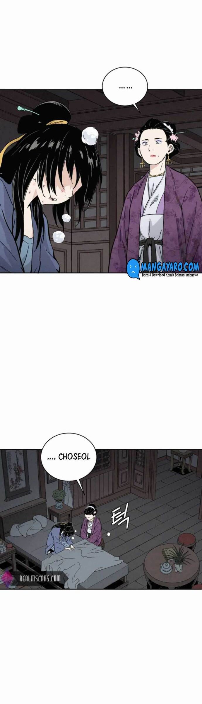 I Reincarnated as a Legendary Surgeon Chapter 32 Gambar 33