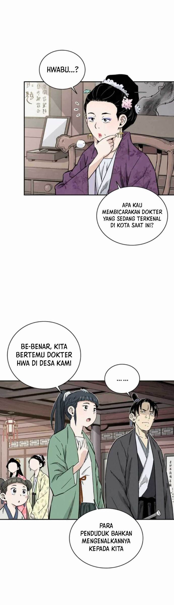 I Reincarnated as a Legendary Surgeon Chapter 32 Gambar 6