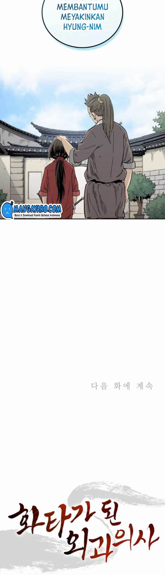 I Reincarnated as a Legendary Surgeon Chapter 31 Gambar 39