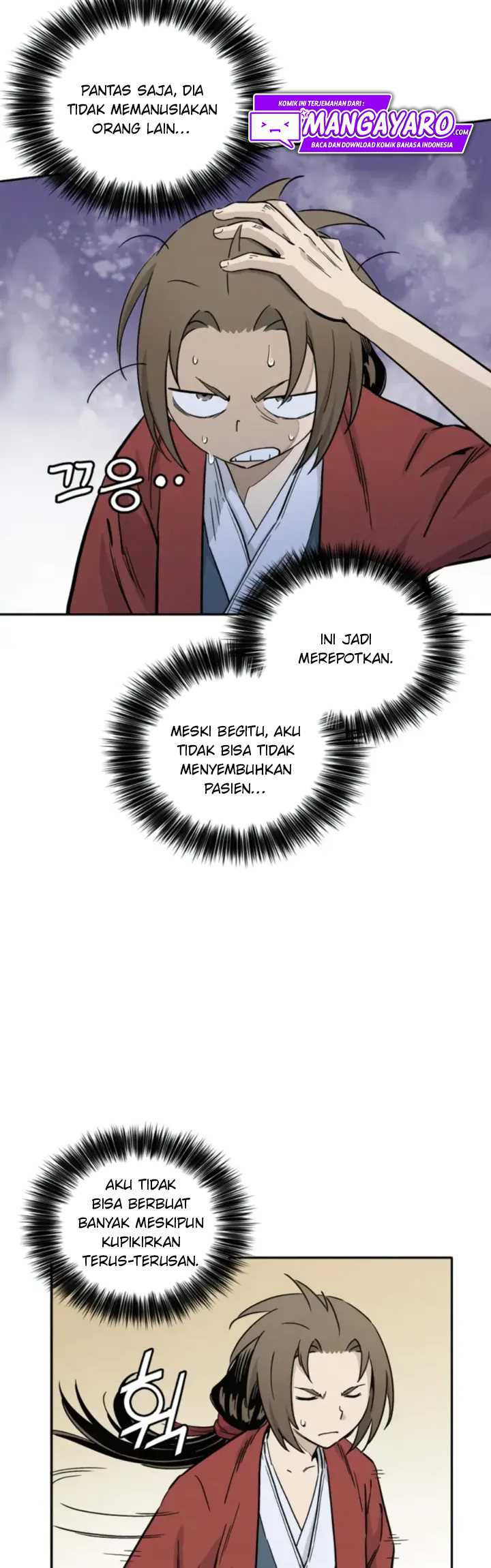 I Reincarnated as a Legendary Surgeon Chapter 40 Gambar 14