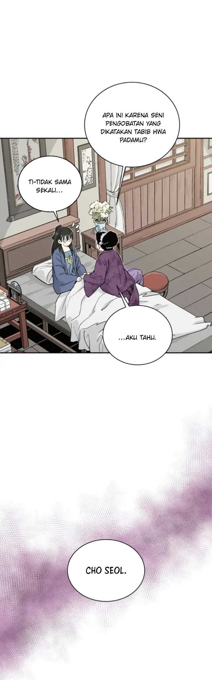 I Reincarnated as a Legendary Surgeon Chapter 40 Gambar 24