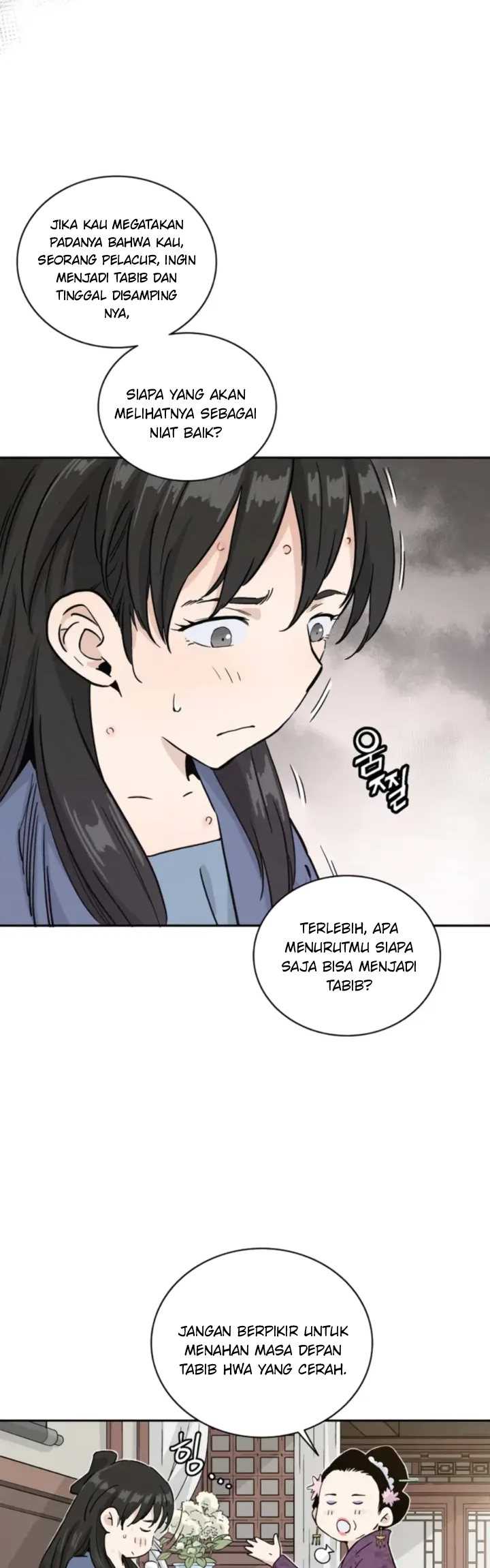 I Reincarnated as a Legendary Surgeon Chapter 40 Gambar 25