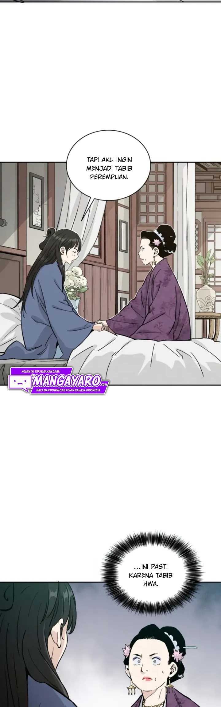 I Reincarnated as a Legendary Surgeon Chapter 40 Gambar 22