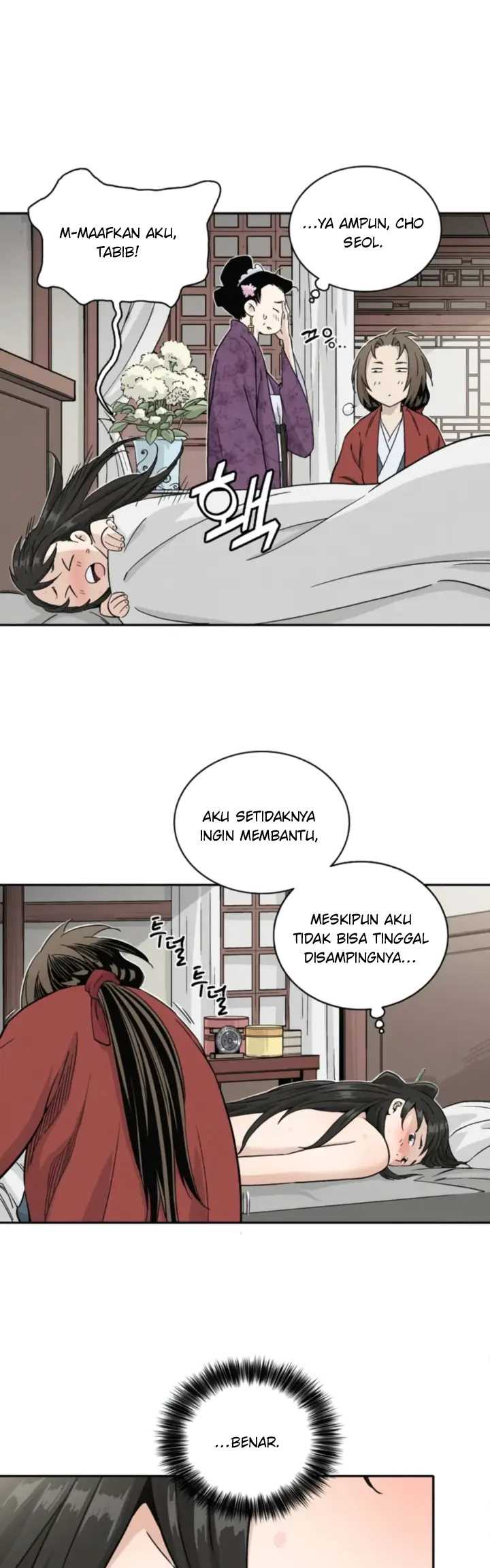 I Reincarnated as a Legendary Surgeon Chapter 40 Gambar 34