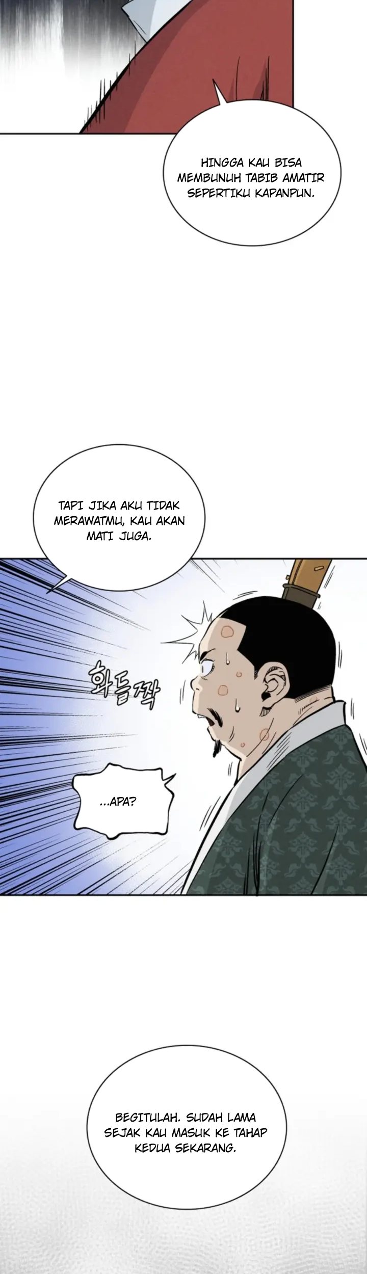 I Reincarnated as a Legendary Surgeon Chapter 39 Gambar 17