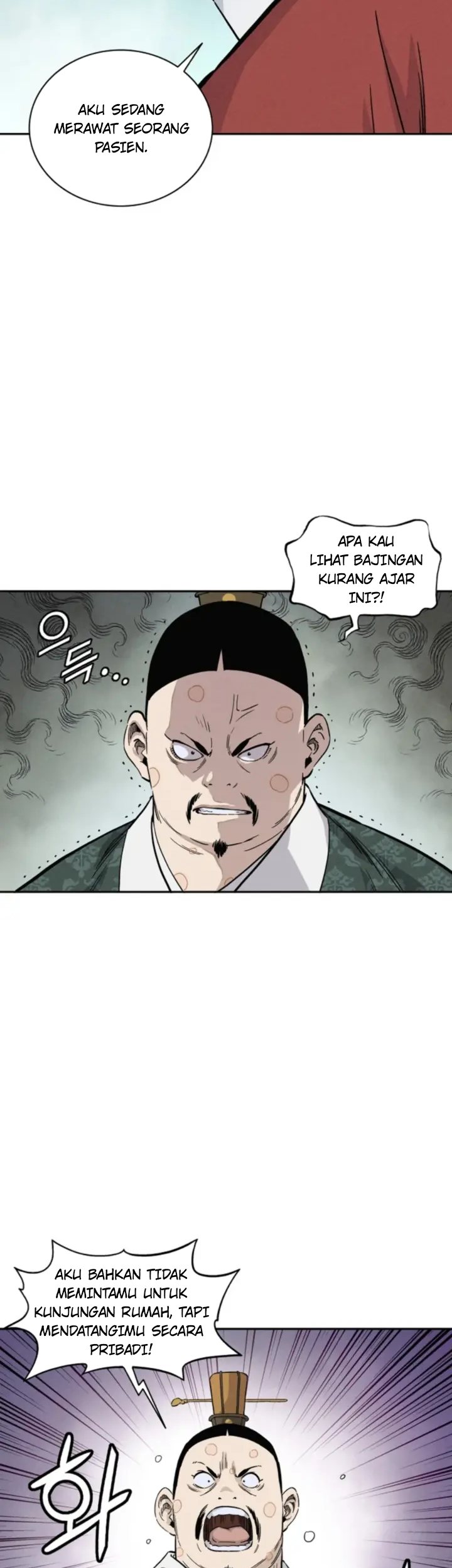 I Reincarnated as a Legendary Surgeon Chapter 39 Gambar 11