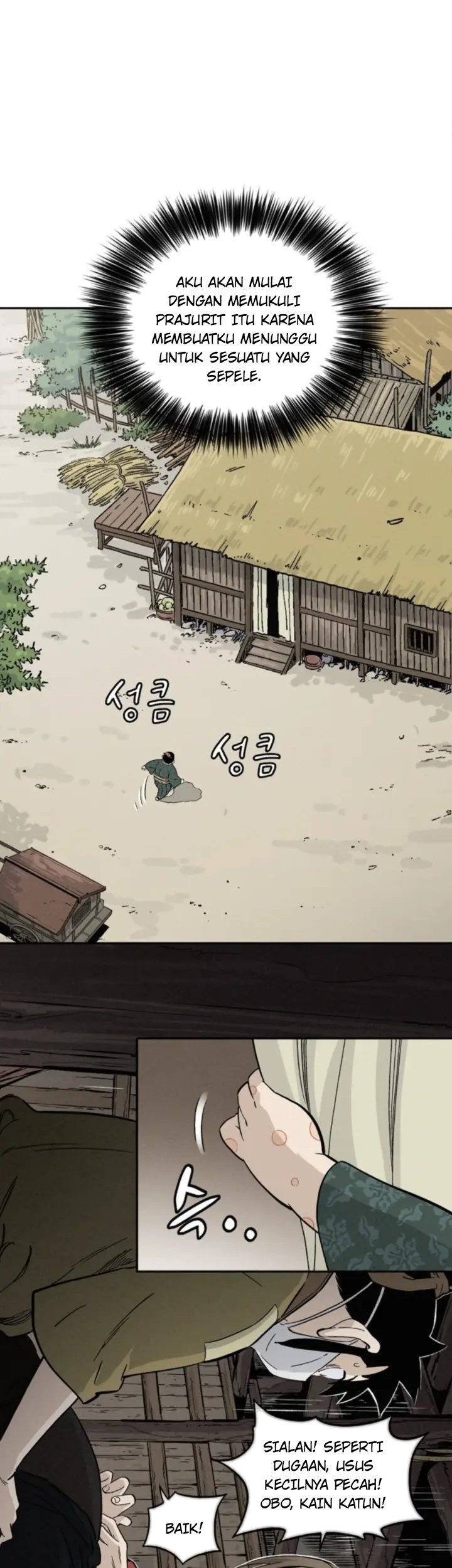 I Reincarnated as a Legendary Surgeon Chapter 39 Gambar 26