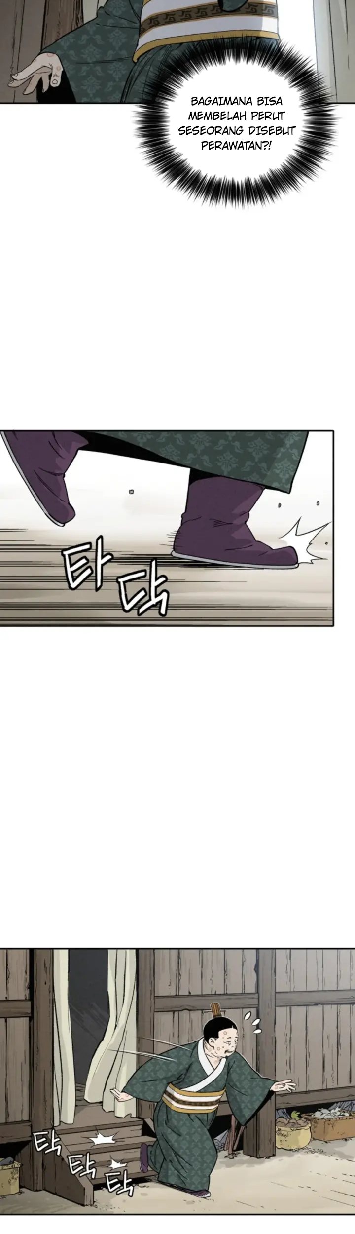 I Reincarnated as a Legendary Surgeon Chapter 39 Gambar 29