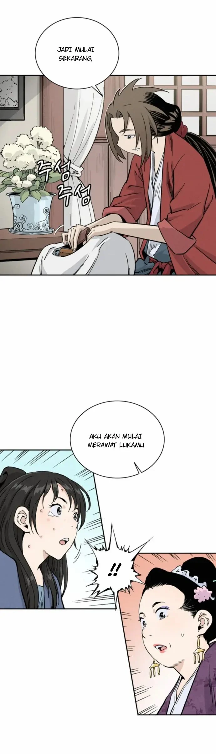 I Reincarnated as a Legendary Surgeon Chapter 37 Gambar 14