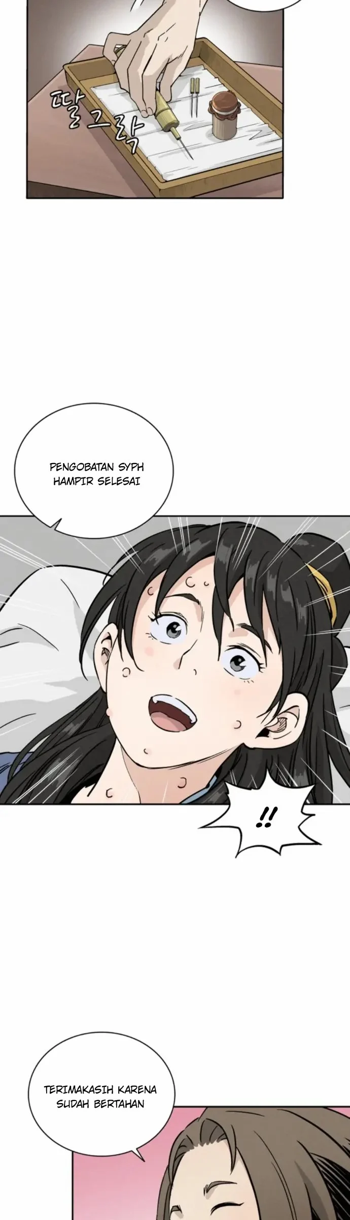 I Reincarnated as a Legendary Surgeon Chapter 37 Gambar 11