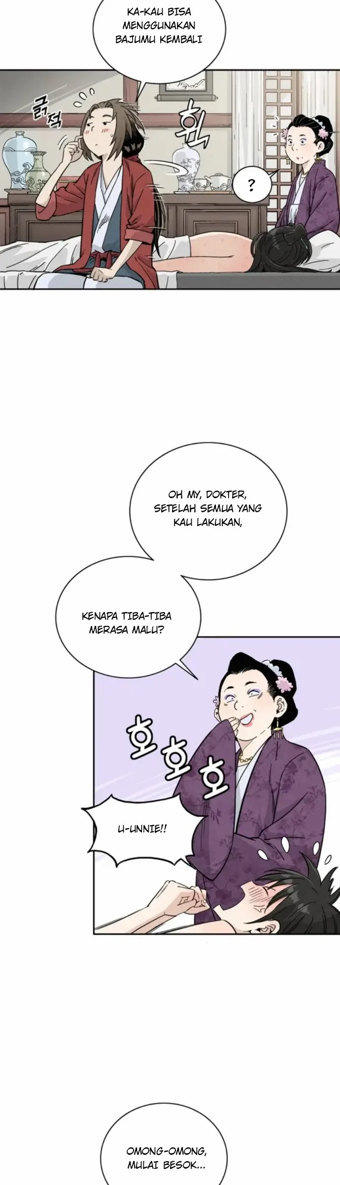 I Reincarnated as a Legendary Surgeon Chapter 37 Gambar 23