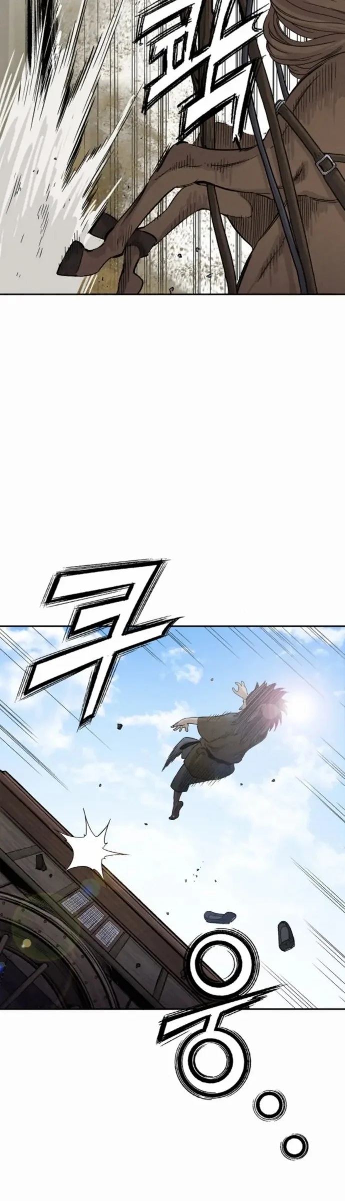 I Reincarnated as a Legendary Surgeon Chapter 37 Gambar 37