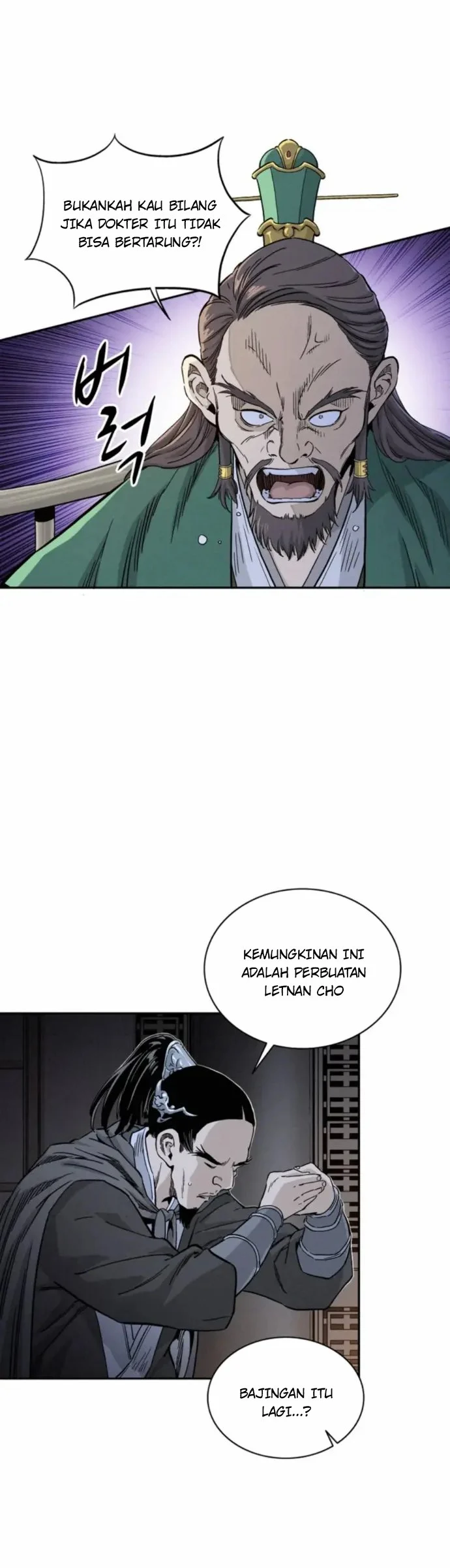 I Reincarnated as a Legendary Surgeon Chapter 37 Gambar 4