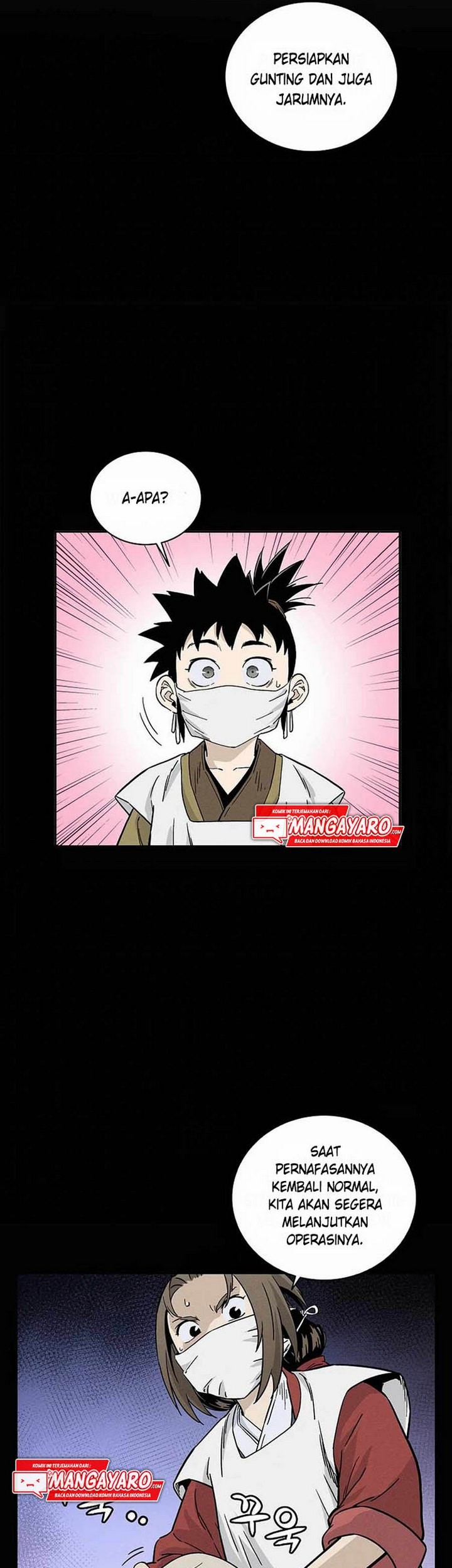 I Reincarnated as a Legendary Surgeon Chapter 27.2 Gambar 28
