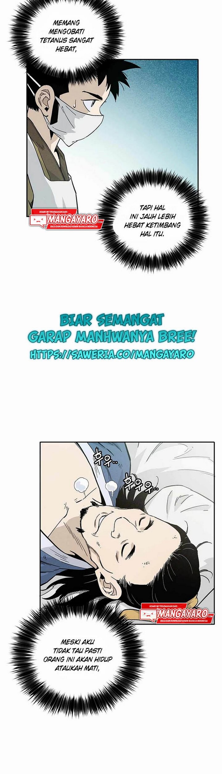 I Reincarnated as a Legendary Surgeon Chapter 27.2 Gambar 34