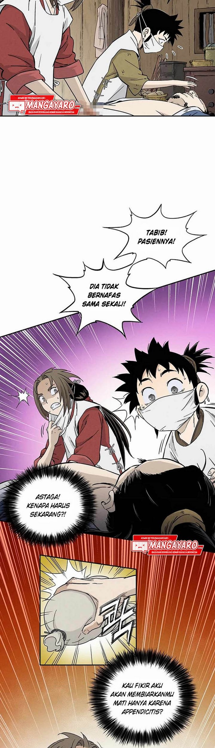 I Reincarnated as a Legendary Surgeon Chapter 27.2 Gambar 20