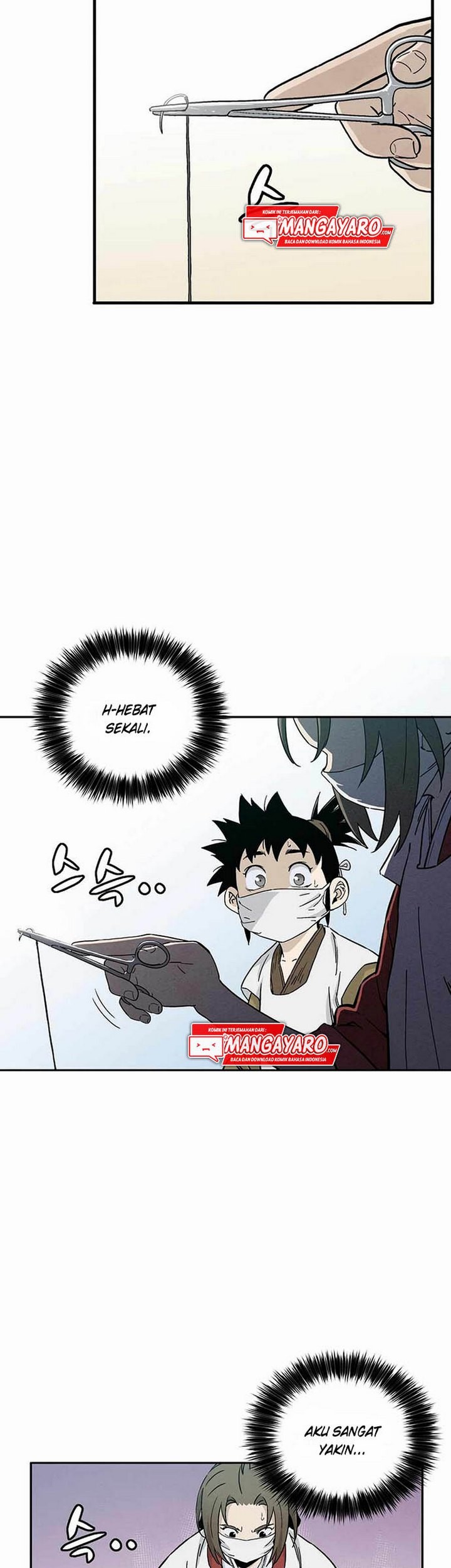 I Reincarnated as a Legendary Surgeon Chapter 27.2 Gambar 24