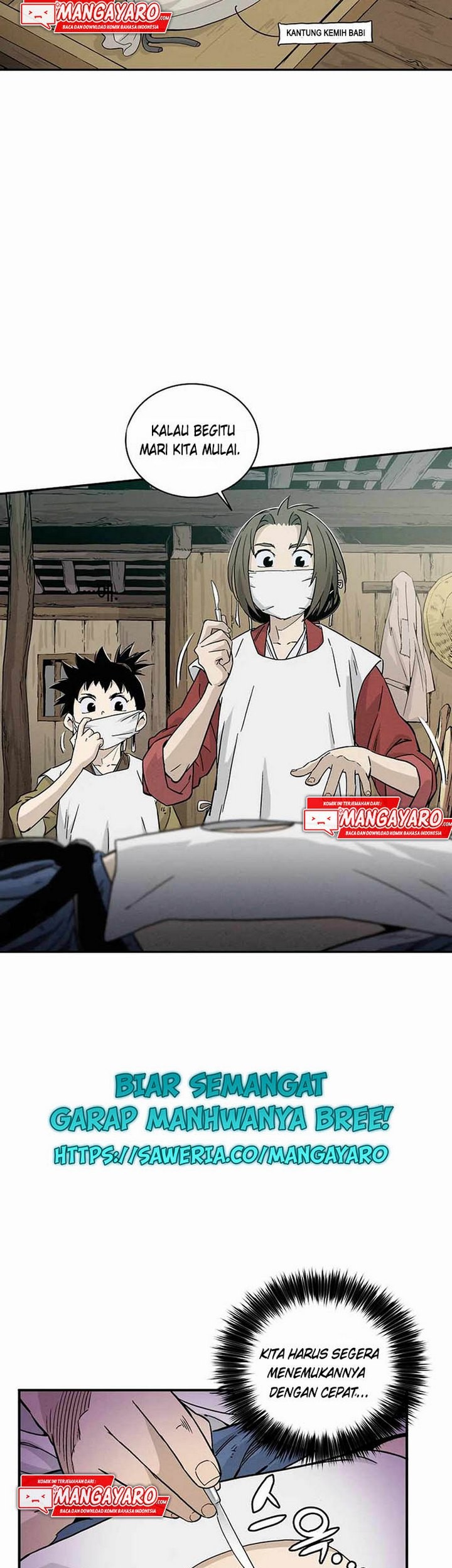 I Reincarnated as a Legendary Surgeon Chapter 27.2 Gambar 10