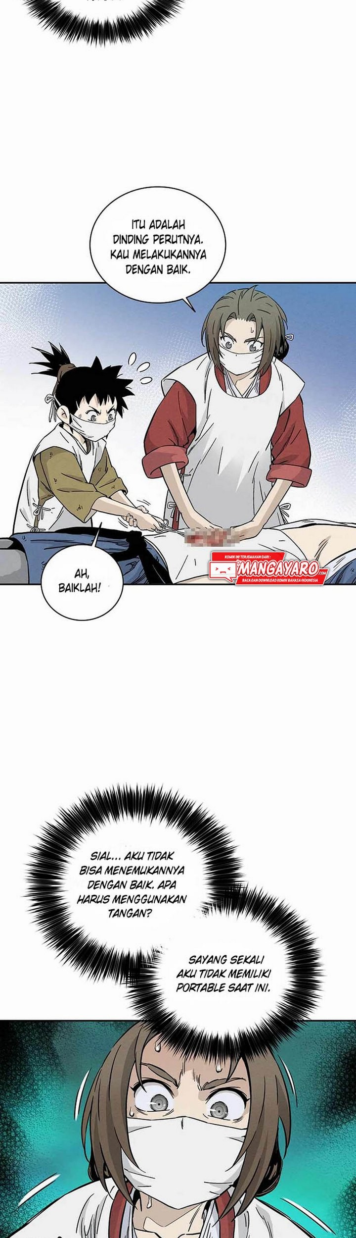 I Reincarnated as a Legendary Surgeon Chapter 27.2 Gambar 14