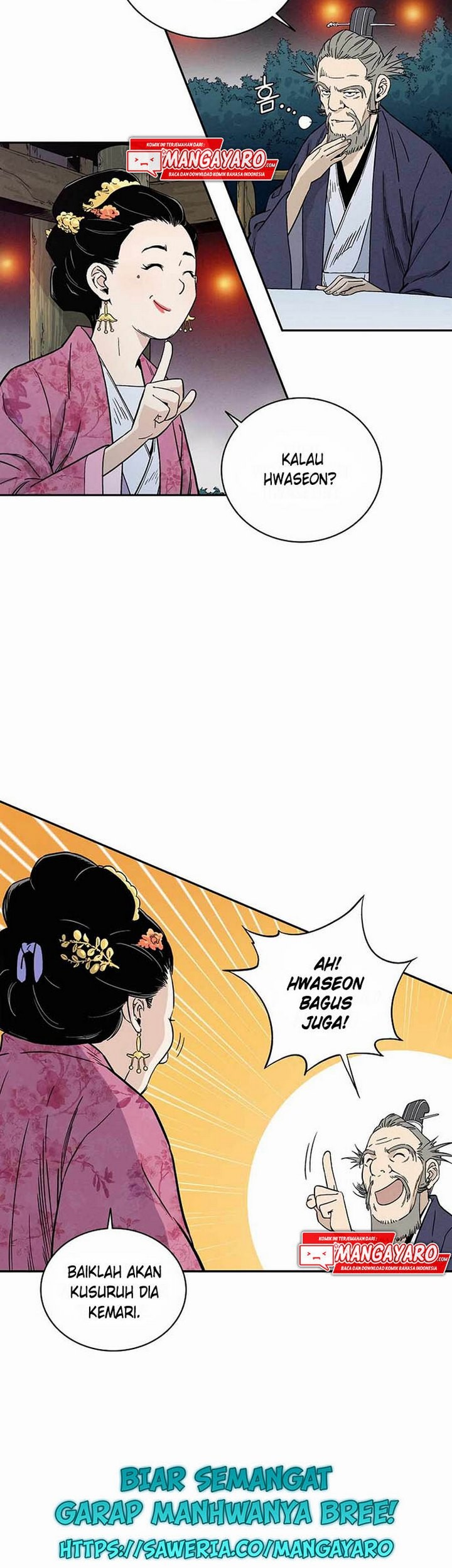 I Reincarnated as a Legendary Surgeon Chapter 27.1 Gambar 18