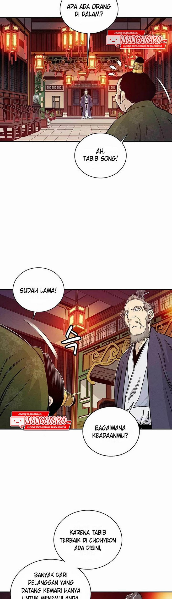 I Reincarnated as a Legendary Surgeon Chapter 27.1 Gambar 6